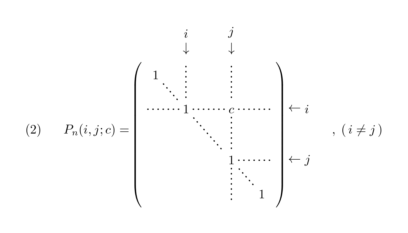 行列の基本変形に対応する基本行列（2）ある行（または列）をc倍して他の行（または列）に加える基本変形に対応する基本行列。