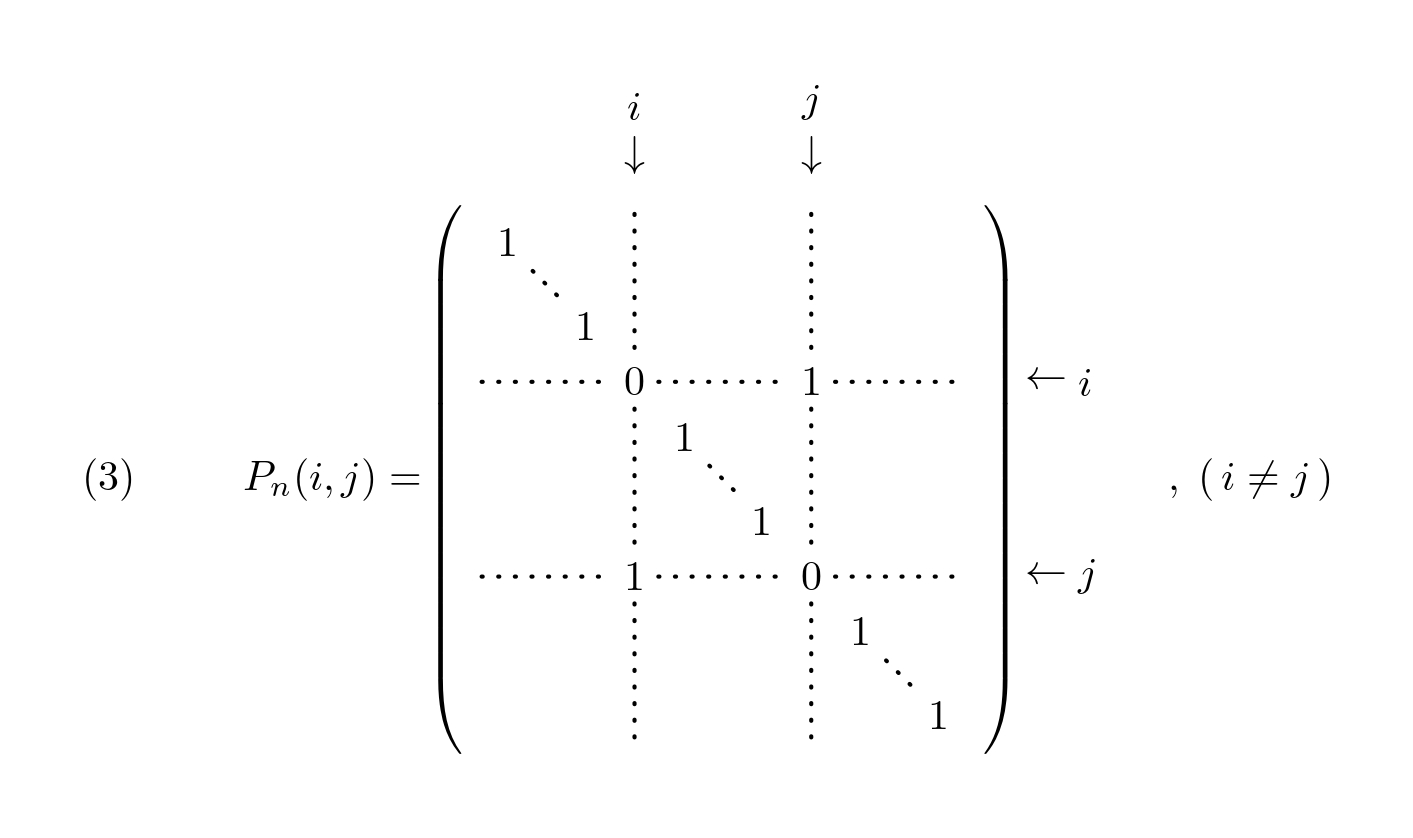 行列の基本変形に対応する基本行列（3）2つの行（または列）を入れ替える基本変形に対応する基本行列。