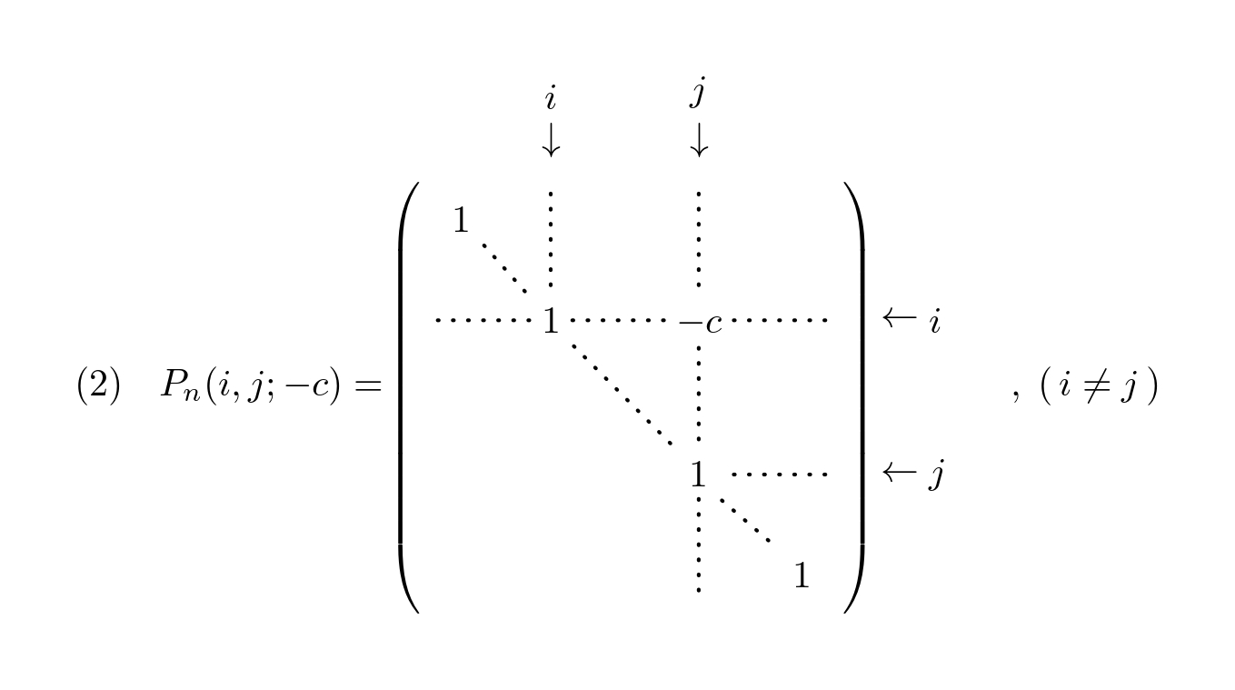 ある行（または列）をc倍して他の行（または列）に加える基本変形に対応する基本行列の逆行列。