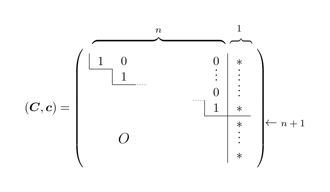 任意の行列が簡約階段行列に変形できることの証明 - いずれかの行列がすべての列において主成分を持つ場合（2）